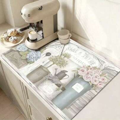 1pc Vintage Coffee Print Dish Drying Mat, Suitable For Cafes, Restaurants, Kitchen, Tabletop, Pet Area