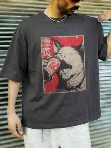 Fractyr 男士时尚印花宽松短袖T恤 | 精致设计 | 猫咪元素 | 夏季必备 | 易于搭配，展现您的风格 - 深灰色 - 查看 3