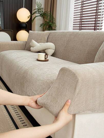1pc Jacquard Sofa Cover, Chenille Solid Color Elastic Full Wrap-Around Sofa Slipcover, Suitable For All Seasons, Pet-Friendly, Anti-Slip, Anti-Dirty, Anti-Scratch, Machine Washable, Suitable For Home Decor, Holiday Decoration