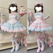 Cosplay Clothing - Baby Blue - View 3