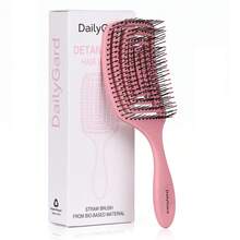 Curl Weave Brush Bàn chải chống rối tóc được cấp bằng sáng chế, thoáng khí, thích hợp cho tóc ướt và khô, phù hợp với tóc xoăn, tóc thô, tóc dài, lông mềm chống tĩnh điện giúp massage da đầu, chất liệu rơm sinh học nhẹ, hộp quà tặng dành cho phụ nữ. - Nhiều màu - Xem 17