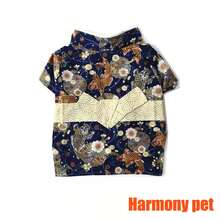 Japanese Kimono Style Dog/Cat Costume - Year-Round Warm Floral & Bird Pattern Hanfu, With Button Design, Suitable For Small To Medium Pets, Comfortable And Durable, Can Be Used For Holidays Or Daily Wear - Multicolor - View 11