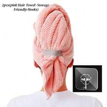 2条装超细纤维干发巾 - 超强吸水速干浴室专用干发巾 | 柔软轻盈不伤发（粉色和米色），配有牢固的弹性绑带，是浴室装饰和浴巾套装的必备配件，非常适合沐浴后使用，也适合日常居家使用。另有单条装可选。浴巾、浴室配件、婚礼礼物、派对用品 - 彩色 - 查看 19