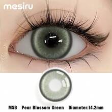 1对14.2毫米柔和彩色睫毛膏，一次性时尚彩妆，圣诞派对必备 - 綠色 - 查看 2