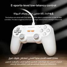 GAMESIR Tay cầm chơi game có dây, đa nền tảng, thiết kế nhẹ 74g với tay cầm thoải mái, rung kép cho cảm giác mượt mà, cáp thu gọn 1.8m, cắm là chơi, tương thích với PC/Switch/PS/điện thoại di động. - Xem 1