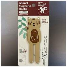 Cartoon Animal Magnetic Refrigerator Hooks, Cute Creative No-Nail Strong Magnet Hooks - Suitable As Gifts - 1PC - View 16