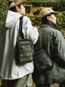 New Men's Multifunctional Fashion Chest Bag, Travel & Sports One Shoulder Crossbody Bag, Lightweight Small Backpack - Multicolor - View 8