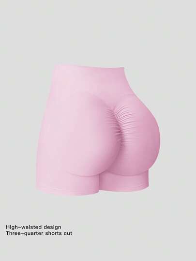  MFVIM Women's Tight Shorts, Versatile High Waist Yoga Shorts With Ruched Back, Slim Fit Peach Hip, Tummy Control Booty Lifting Running Workout Leggings