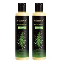 两瓶迷迭香草本洗发水和护发素。富含迷迭香、茶树和草本精华，可激活毛囊，使头发更浓密，温和清洁，滋润秀发，并控制油脂分泌。质地轻盈不油腻，适合所有发质，是馈赠佳品。 - 2PCS - 查看 7