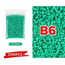 1000颗2.6毫米迷你熔珠像素拼图铁珠熔珠DIY高品质手工礼品益智玩具 - 2.6mm拼豆豆 - 查看 22