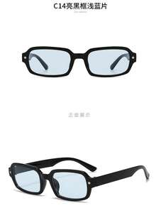 一副男士休闲基本款黑色长方形时尚眼镜，适合假日外出、搭配服装，也可作为节日礼物。 - 彩色 - 查看 6