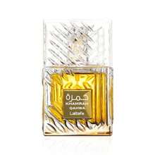Lattafa Perfume - Warm & Spicy - View 4