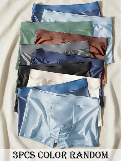 3 piezas aleatorias de ropa interior para hombres, pantalones cortos deportivos de seda de hielo elástica, ropa interior casual de verano, ropa interior sólida y semitransparente fresca y cuadrada, regalo para hombres, vacaciones para hombres