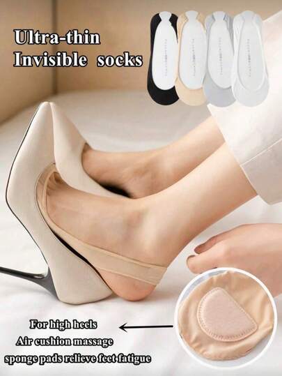女士隐形袜（1/4双），适合搭配高跟鞋，超薄防滑设计，春夏款