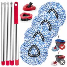 Spin Mop Replacement Head For O Cedar 2 Tank RinseClean, 4 Microfiber Mop Refill, 1 Scrub Brush, 1 Mop Stick, 1 Mops Base, Deep Cleaning, 30" To 58" Mop Handle Replacement - (4+1+1+1) PCS - Xem 1