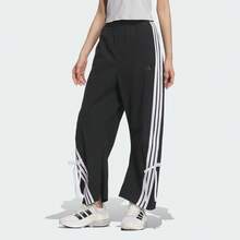 Adidas 女士舞蹈编织休闲百搭日常穿着长裤 JY7666 - 黑色 - 查看 1