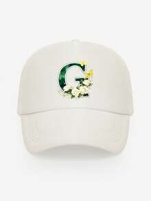 1pc Unisex Butterfly & Flower Letter Print Breathable Mesh Cap, Choose From 26 Letters, Fashionable Lightweight Sun Protection Hat For Spring/Summer Outdoor Daily Use, Suitable As Gift - White - View 30