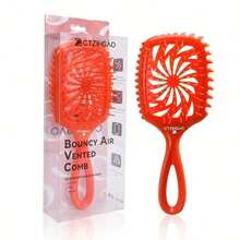Salon-Grade Leopard Print Massage Comb With Anti-Static Hair-Protecting Strands; Suitable For Home Use And Salon Use. - Multicolor - View 6