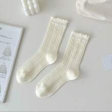 1/3 pares de calcetines de media pantorrilla con dobladillo con volantes de unicolor estampados para mujeres, de moda, suaves y cómodos, adecuados para la temporada de regreso a la escuela y todo el año, surtido de colores aleatorios - Multicolor - Ver 17