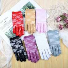 Elegant Printed Lace Trim Mid Length Gloves, Thin Breathable Summer Formal Gloves, Sun Protection Arm Sleeves For Bride Wedding Vacation Daily Driving - 22cm Black - View 9