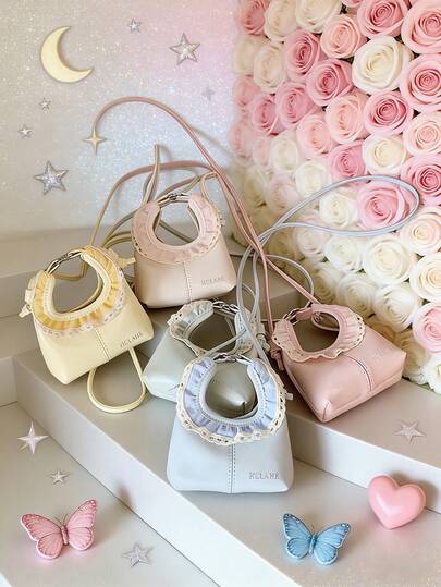 This New 1pc Mini Crossbody Bag Is Casual, Simple, And Stylish. It Features Lace Trim, An Adjustable Shoulder Strap, And Is Perfect For Everyday Outings And Travel. It Can Easily Hold Your Daily Essentials, Making It A Versatile And Fashionable Item Suitable For Various Styles And Occasions. It's Highly Adaptable And Can Also Be Given As A Gift To Friends.