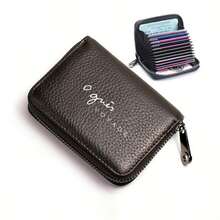 Coin Purses - Marrón - Ver 1