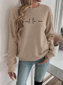 字母印花女士休闲保暖仿羊毛衫，圣诞礼物、春节礼物、情人节礼物、返校服装、校园穿搭灵感、返校必备单品、开学第一天穿搭、2026春季返校穿搭 - 駝色 - 查看 5