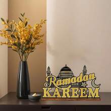 1pc Ramadan Mubarak Table Centerpiece | Eid Al-Fitr Wooden Desktop Symbol, Kahlil Desktop Set, Wooden Moon & Star Desktop Decor, Home Kitchen Party - Multicolor - View 3