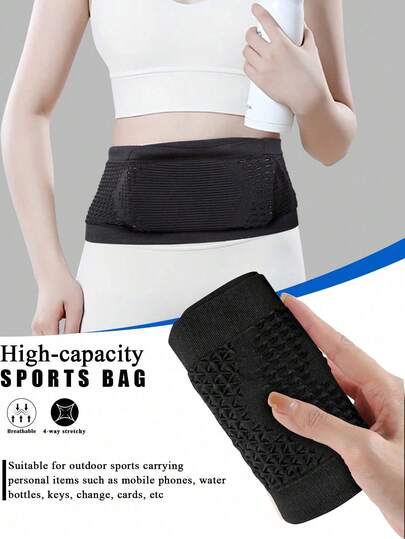 1pc Large Capacity Invisible Waist Bag, Knitted Elastic Waistband Design Pocket Waist Pack, Running Sports Waist Bag, High Elastic Phone Pouch, Multi-Functional Morning Run Outdoor Fitness Running Pack, Breathable Cycling Waist Bag, Outdoor Sports Bag, Breathable Mesh Running Fitness Bag