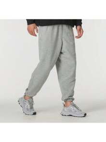 Nike Men's Autumn New Loose Sweatpants Sweatpants Cuffed Knitted Trousers - Grey - View 4