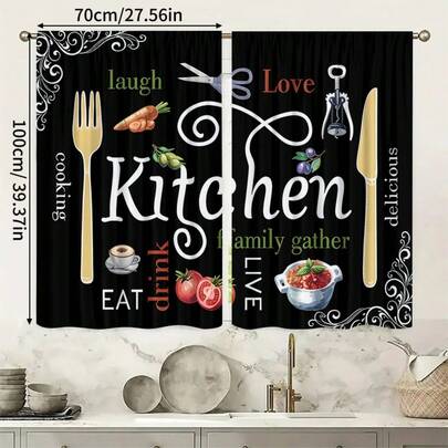 2pcs Black Kitchen Letter Pattern Semi-Shading Bedroom Curtains, Punch-Free Rod-Penetrating Design, Rod Pocket Hanging, Simple Style Kitchen Curtains, Living Room Curtains, Suitable For Home Decoration, Room Decoration, House Decoration Partition, Polyester Material, Machine Washable And Hand Washable