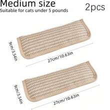 1个剑麻猫抓板，猫咪枕头玩具，互动猫抓垫和咀嚼玩具，供猫咪自娱自乐 - 耐用口腔护理猫咪用品，适合快乐健康的猫咪，促进猫咪的抓挠习惯，帮助猫咪锻炼和休息，是情人节、感恩节和生日的完美礼物。 - 駝色 - 查看 15