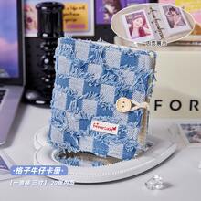 A8 ミニ ミニマム カードケース クリーンで可愛い チェキカバー 1 ポケット リング式 名刺収納帳 - FF - チェックする 5