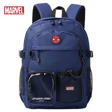 Disney Marvel Large Capacity Minimalist Backpack, Breathable For Grades 3-6, Lightweight Multi-Function Backpack, Water-Resistant - Round - View 10