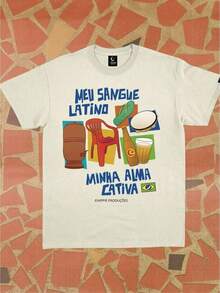 Women's/Men's T-Shirt "Latin Blood Brazil Core Brasilidades" - New Release, Cheapest - 香檳色 - 查看 2