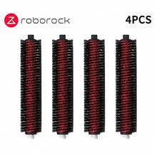 S7 Maxv Ultra, S7 Pro Ultra, S8, S8 PLUS, S8+, S8 Pro Ultra, S8 MaxV High-Speed Cleaning Brush Accessories - View 9