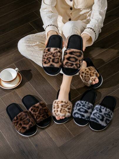 Unisex Leopard Print House Slippers, Soft Sole Quiet Indoor Bedroom Living Room Slippers For Home Use, Simple And Fashionable Plush Household Shoes