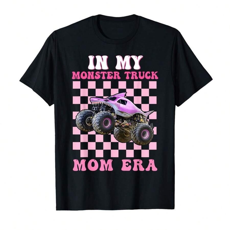 In My Monster Truck Mom Era Monster Truck Are My Jam T-Shirt - 黑色 - 查看 1