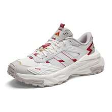 Adidas XLG STORM EDGE CNY Casual Shoes, Comfortable Lightweight Daily Commute Casual Sneakers, Unisex KI1855 - Jade White/Bright White/Miracle Bauxite Brown - View 3