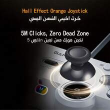 GAMESIR Tay cầm chơi game có dây, đa nền tảng, thiết kế nhẹ 74g với tay cầm thoải mái, rung kép cho cảm giác mượt mà, cáp thu gọn 1.8m, cắm là chơi, tương thích với PC/Switch/PS/điện thoại di động. - Xem 3