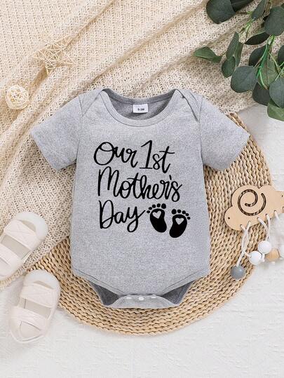 我们一起度过的第一个母亲节，卡通印花可爱婴儿连体衣