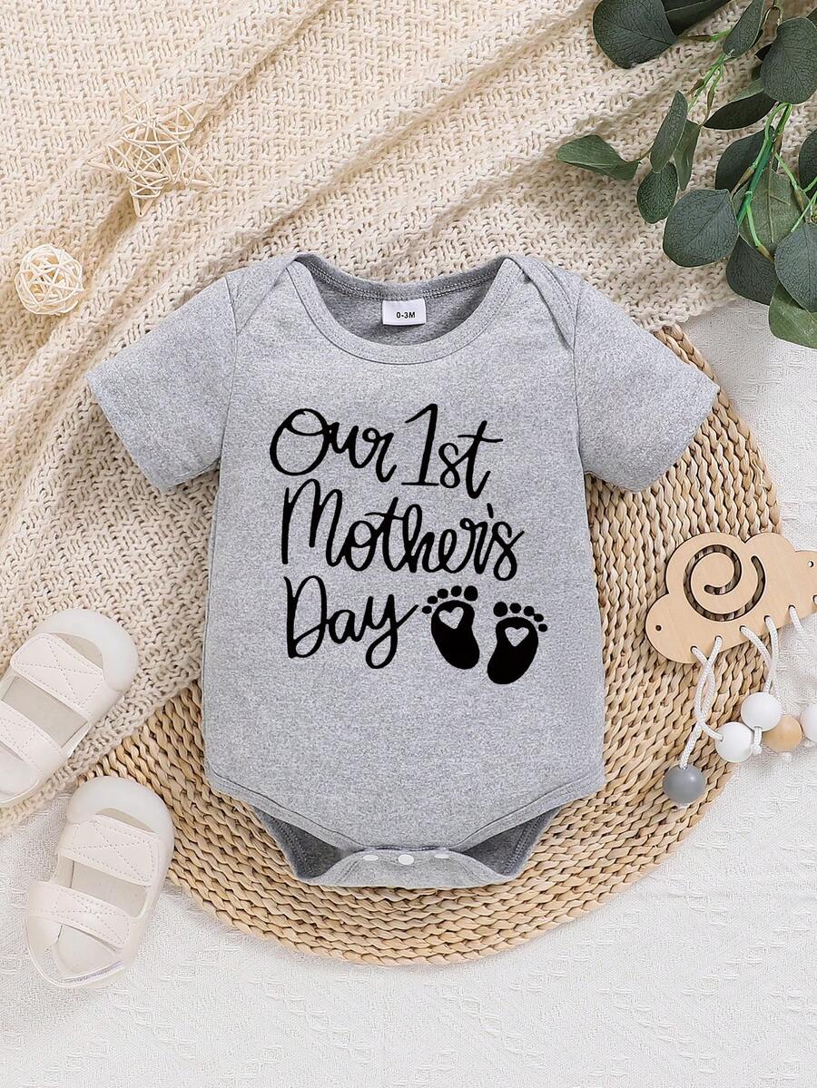 我们一起度过的第一个母亲节，卡通印花可爱婴儿连体衣 - 灰色 - 查看 1