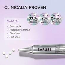 BARUBT 30克谷胱甘肽眼霜，高保湿，淡香，易吸收，滋养眼周肌肤，保湿，提亮，柔滑，日常面部眼霜 - Hyaluronic Acid - 查看 8