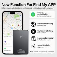 苹果 AirTag GPS 卡定位器，轻薄便携，待机时间长达 8-10 个月，兼容 iOS 系统“查找我的 Apple”应用程序，一键追踪，远程精准定位，适用于行李箱、钱包等。 - 查看 11