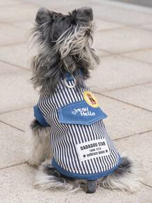 复古条纹狗狗背心，牛仔撞色设计小熊贴片宠物背心，时尚又可爱 - 淺藍色 - 查看 13