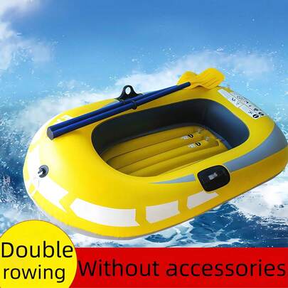 1个小型黄色双人PVC充气船，充气筏，适用于钓鱼和水上娱乐，适合夏季水上活动