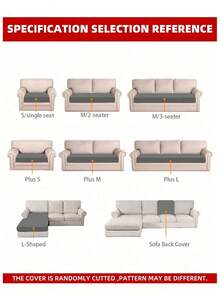 1 件装花朵图案座椅靠垫套，弹力面料，沙发座椅靠垫套，沙发套 - 彩色 - 查看 5