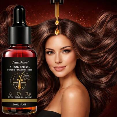 快速强韧护发精华液，快速起效，深层滋养，强韧发丝，令秀发健康亮泽，从发根至发梢渗透，带来清爽深层补水，适合所有发质，是冬季护理/节日送礼的理想之选。