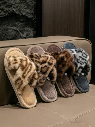 男女通用毛绒豹纹交叉拖鞋，室内家居卧室客厅办公室休闲拖鞋，四季皆宜，露趾毛绒拖鞋