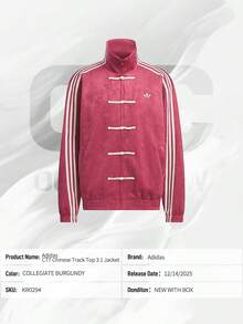 Adidas CTT Chinese Track Top 3.1 Gender Neutral Jacket (Asia Sizing) Collegiate Burgundy-Back To School- Easter Gift –KR0294 - 學院勃根地酒紅 - 查看 6